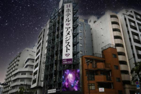 Hotel Amethyst